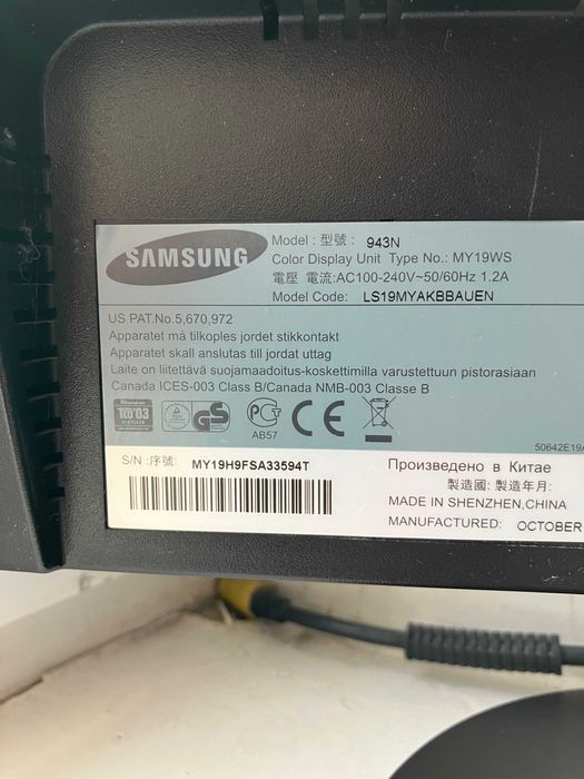 Монітор Samsung 943N