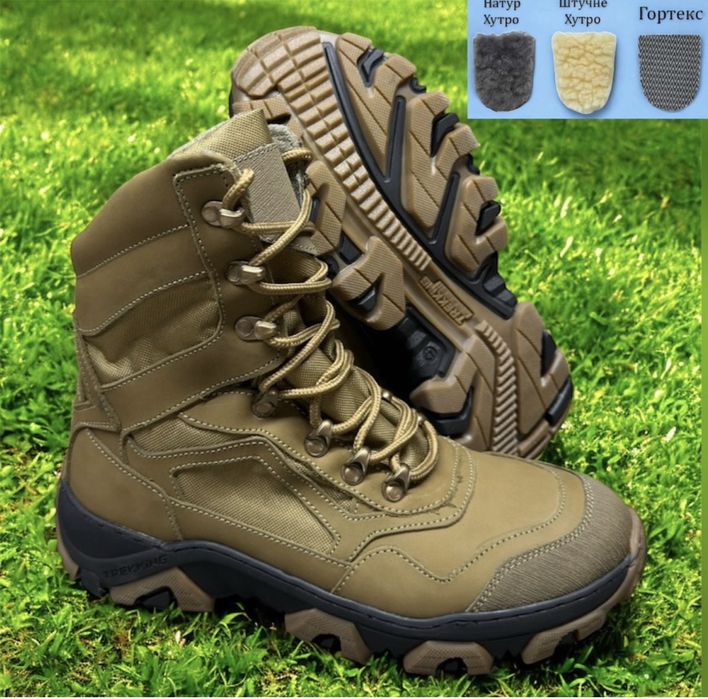 Ботинки тактичні демісезонні Гортекс шкіра Берці 40-46 Розн/Опт.