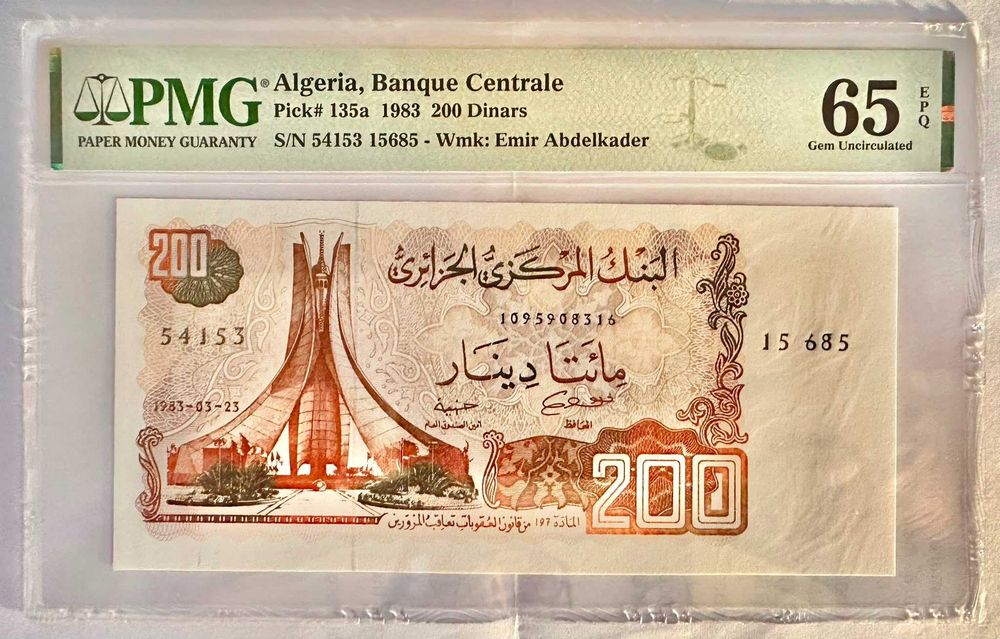 Nota da Argélia – 200 Dinars 1983 – Pick# 135a (PMG 65 EPQ Gem Unc)