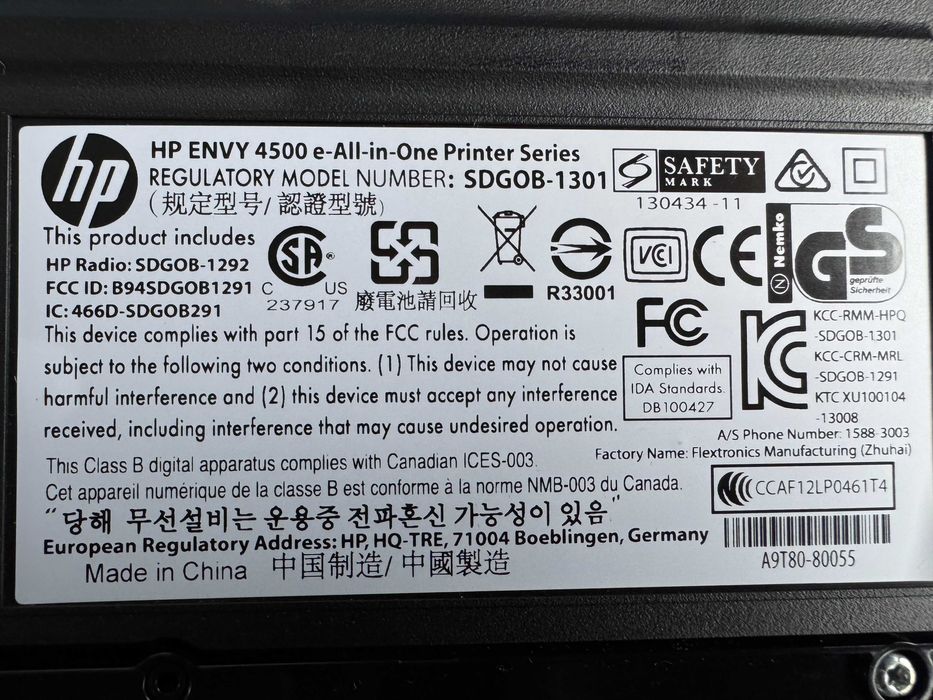 Impressora Multifunções HP ENVY 4500 e-All-in-One (Scanner Copiadora)