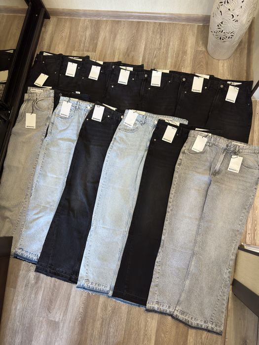 Zara flared jeans (bershka)