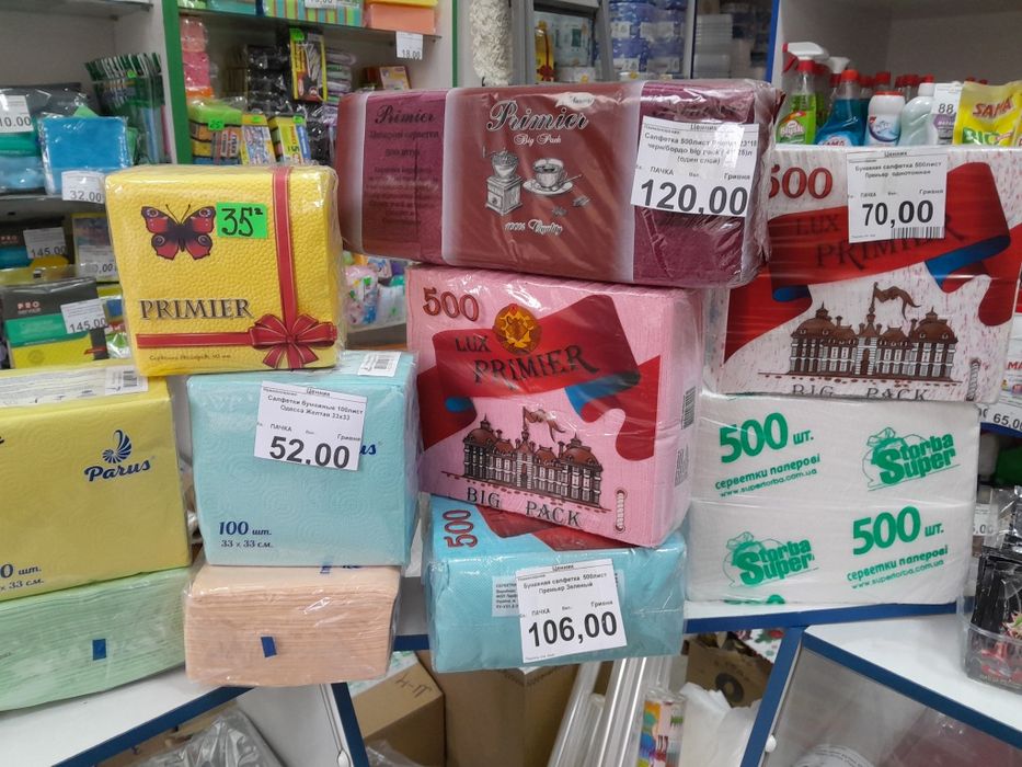 Пакеты Зип пакеты зип лок пакеты с замком от самых маленьких до самых