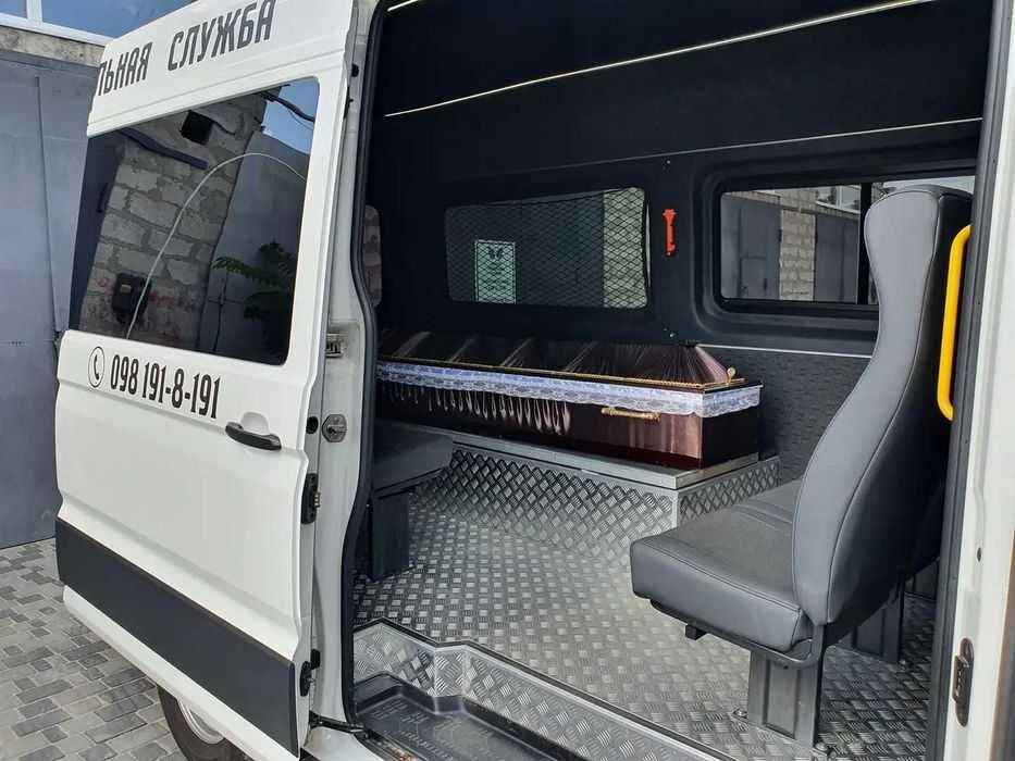 Кремація Вільнянськ | «Єдина Ритуальна Служба»