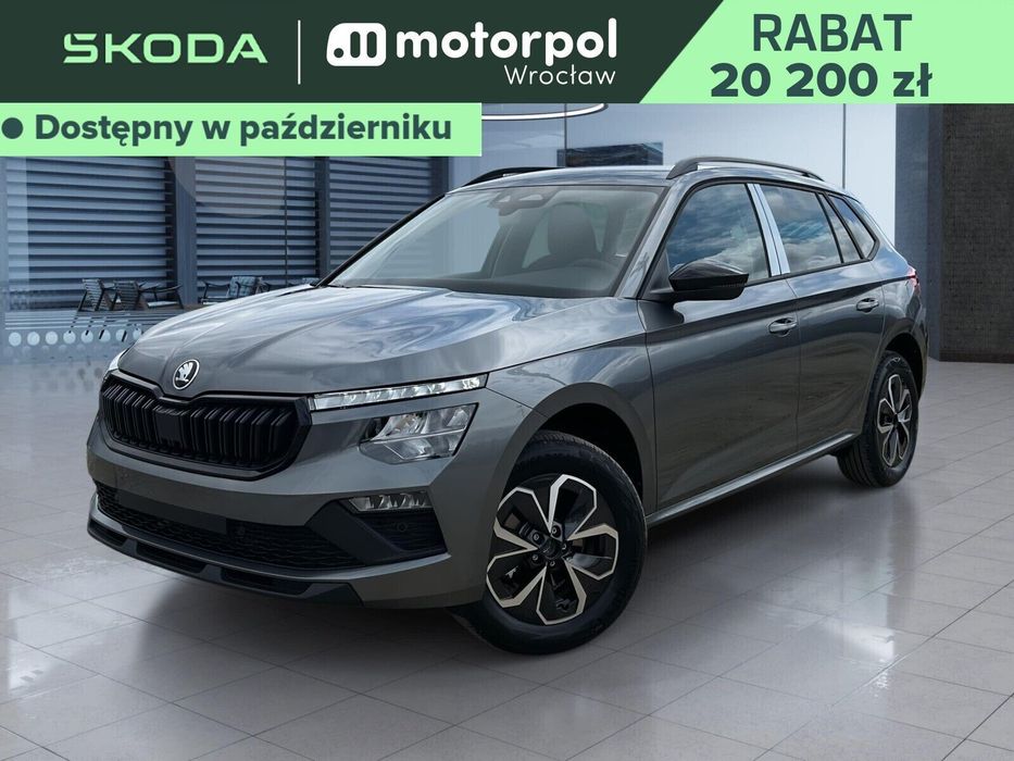 Škoda Kamiq