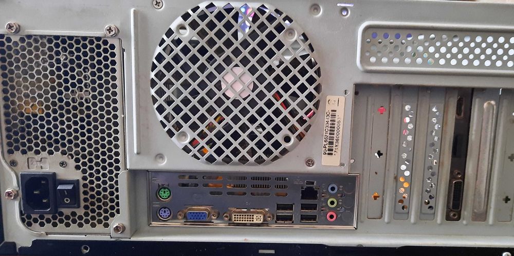 Продам компьютер