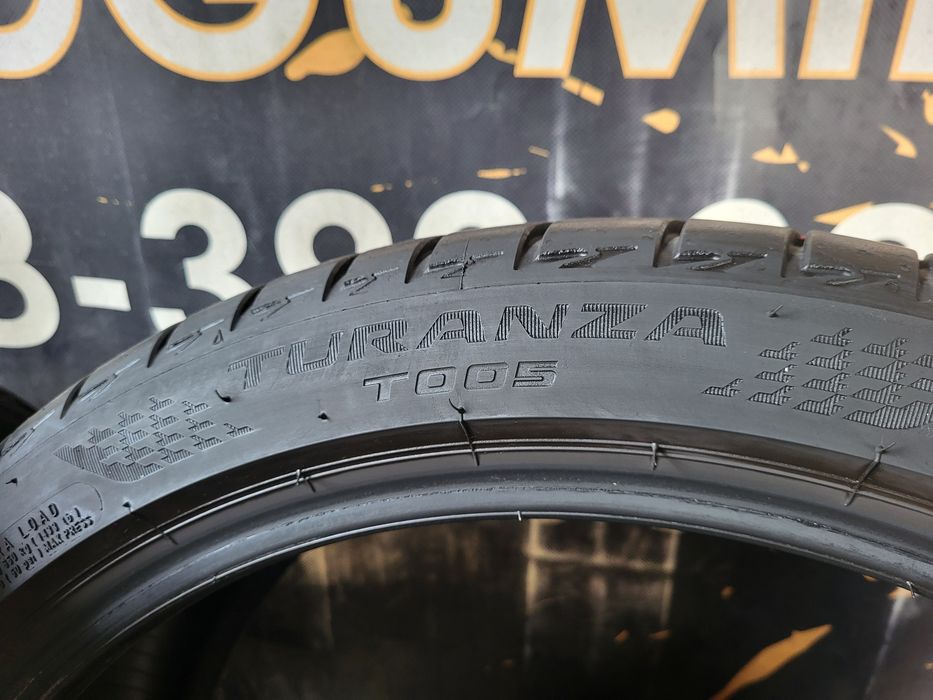 Opony letnie 225/40/19 Bridgestone 21rok 6,5mm