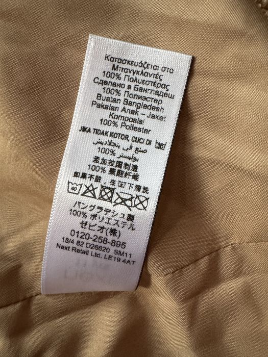 Полупальто. Тедди. Новое.