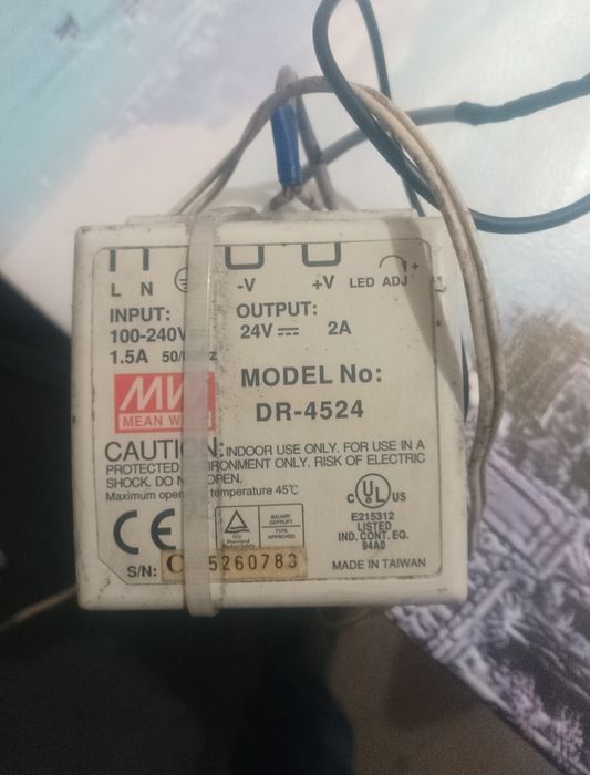 Блок живлення 24в