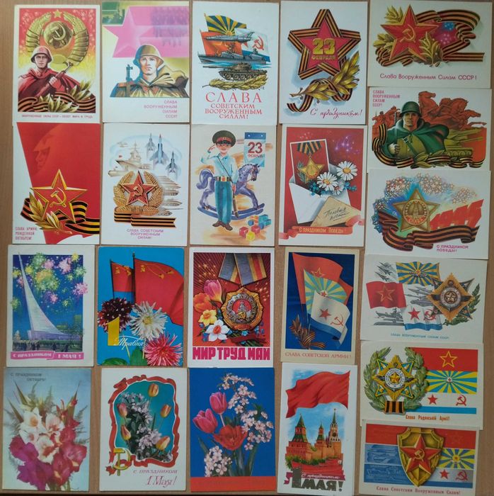 Открытки разной тематики