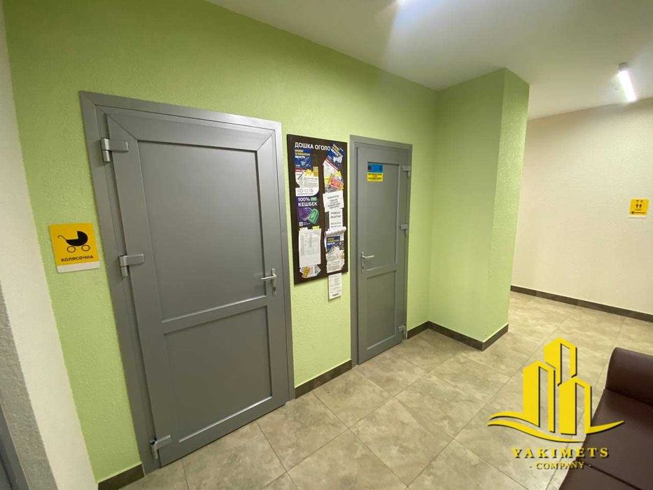 Продаж 2-к квартири, Гатне, бул. Приозерний 5-а, ЖК Озерний Гай; ТОРГ!