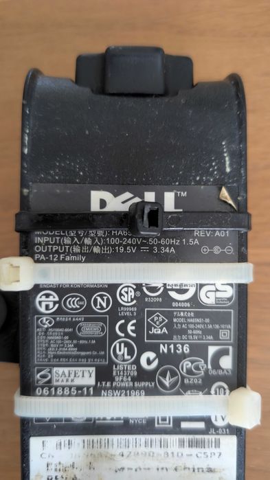 carregador e bateria para Notebook DELL 1525