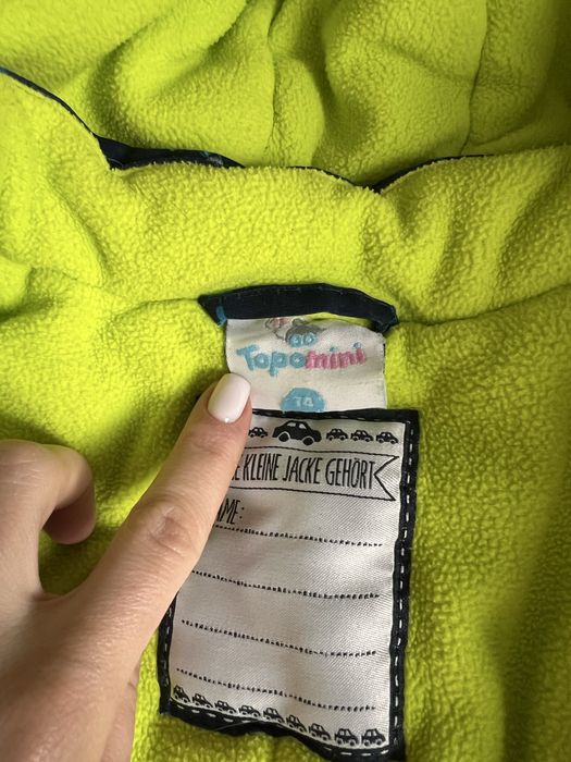 Зимовий комбінезон