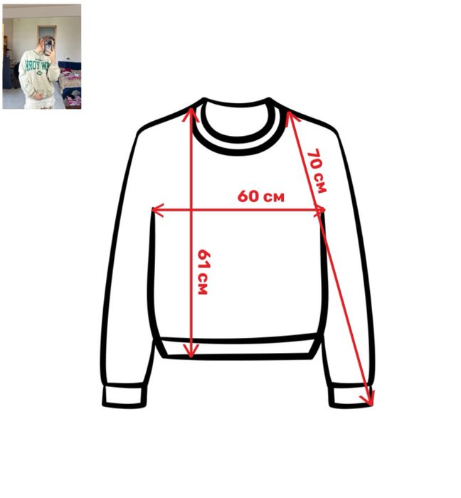 Світшот Pull&Bear