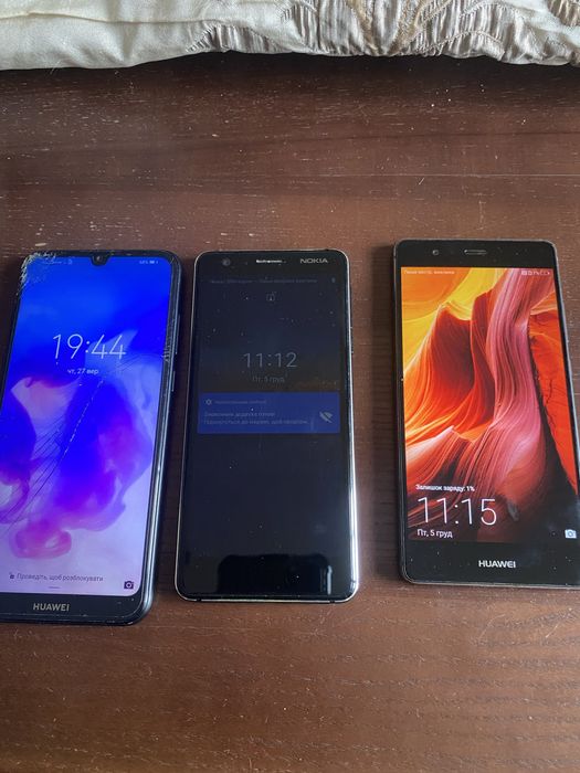 Смартфон Huawei Y9 2019 2/32 gb