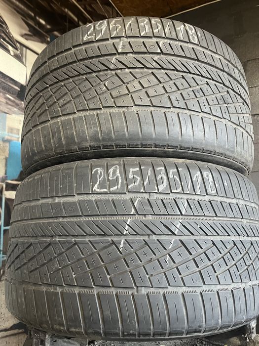 continental extremecontact dws06 - Купити шини для авто - Ціна на