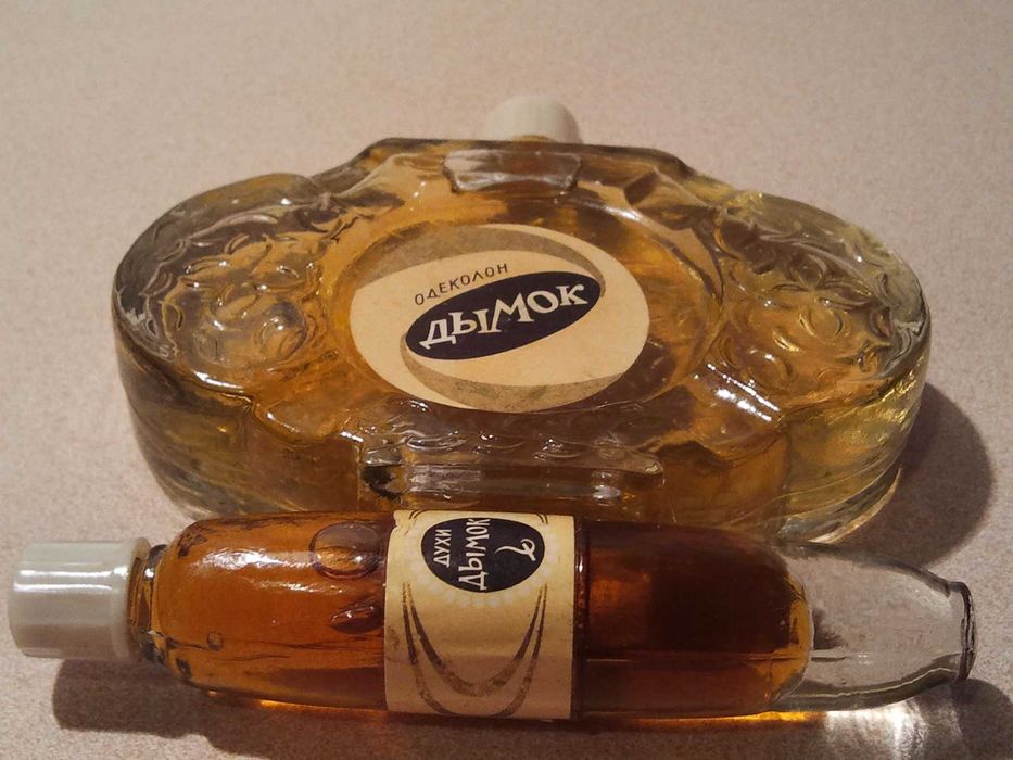 Лосьон "Корсар"  после бритья. Болгария. Винтаж.