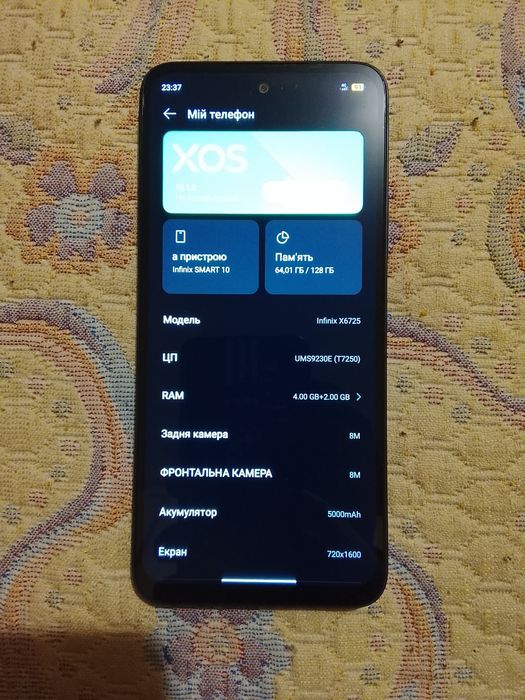 Infinix smart 10