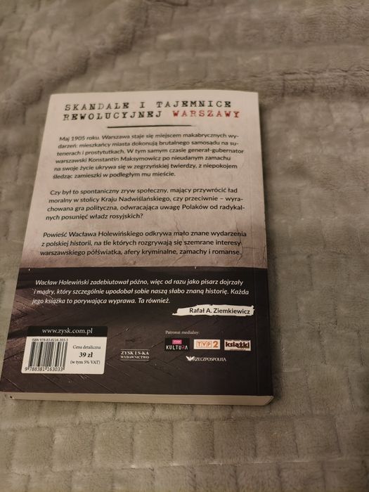 Książka ,,Pogrom" Wacław Holewiński - nowa