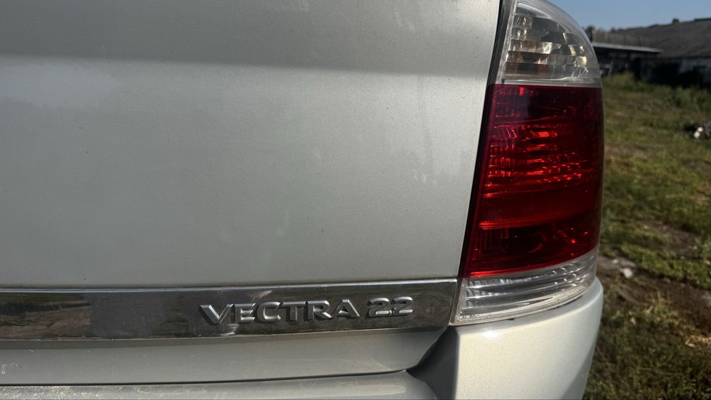 Опель Vectra  C в дуже гарній комплектації