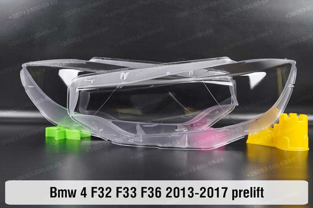 Скло корпус світловод фар BMW 4 серія F32 F33 F36 G22 G23 G26 бмв i4