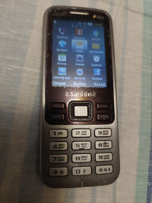 Телефон Кнопочный (Бабушкафон)