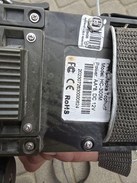 Fotopulapka GSM 300M