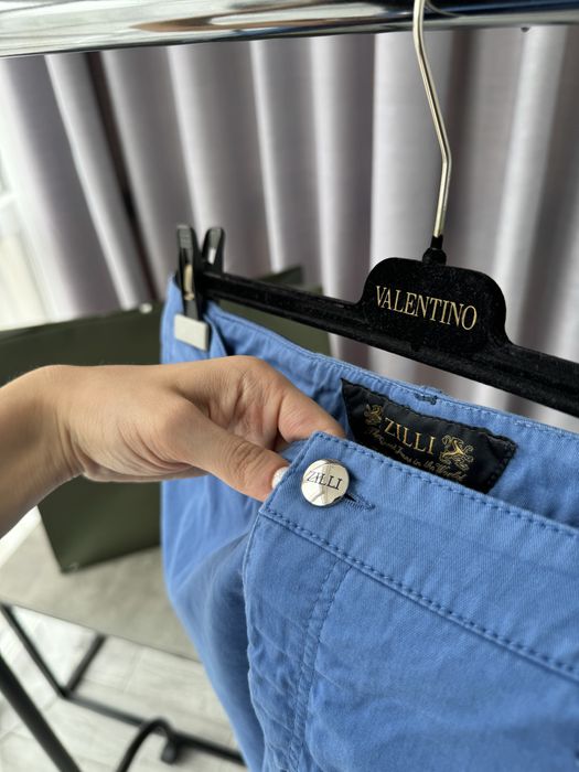 Штаны-чиносы Zilli