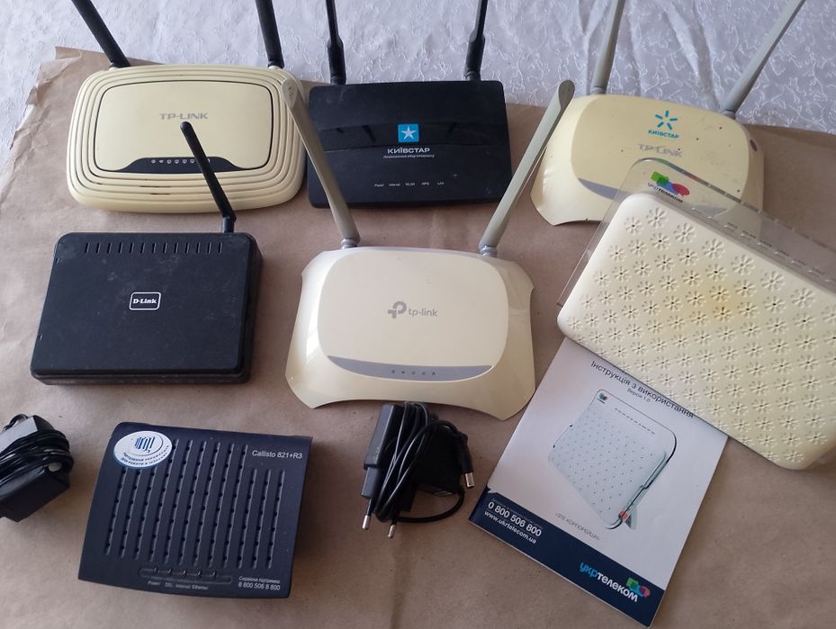 Продам  роутер .