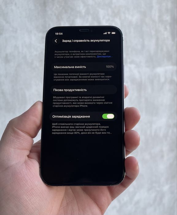 Apple Iphone 12 Pro 256GB Neverlock