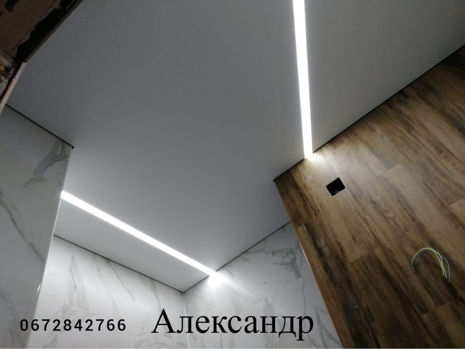 Натяжные потолки
