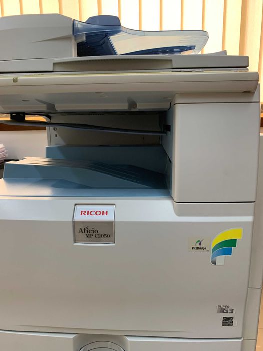 Fotocopiadora Ricoh Afficio MP2050