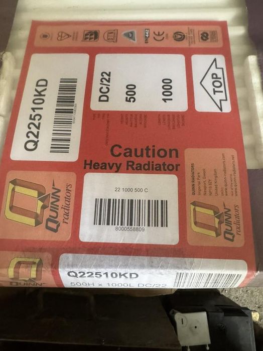 Радіатори опалення стальні.