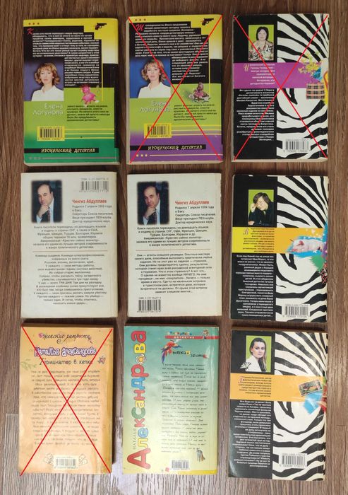 Т. Луганцева, П. Дашкова, Ч. Абдуллаев, А.Шляхов та інші