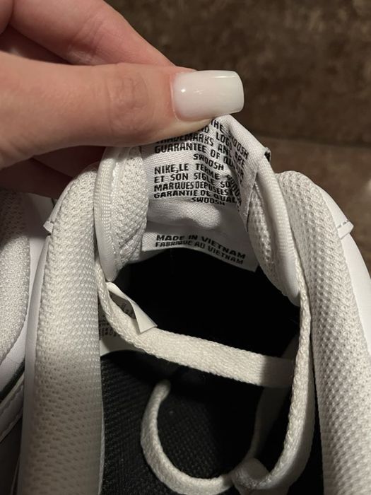 Nike Air Force męskie