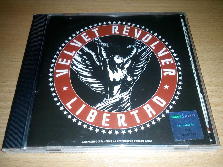 Velvet revolver - Libertad
