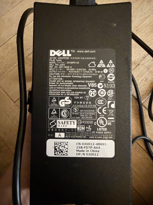 Dell Precision 7530