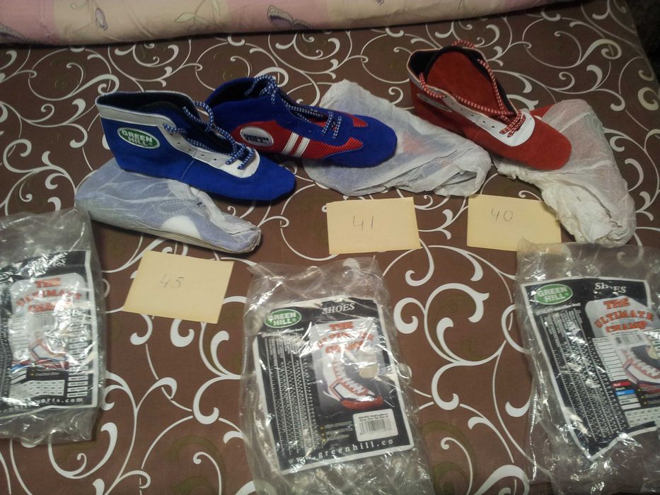 Самбетки для занять самбо і боротьбою