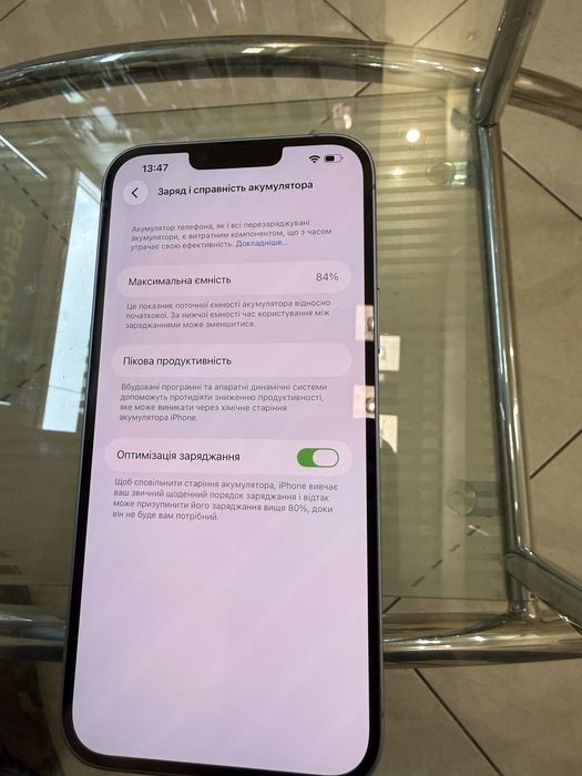 Iphone  14 plus на 128 гб