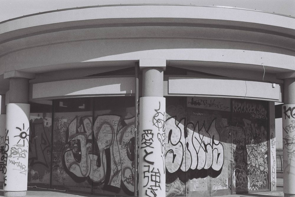 Minolta XG-1 + MD Rokkor 50mm f1.7