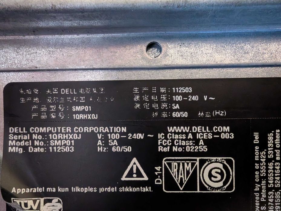 DELL PowerEdge 2650