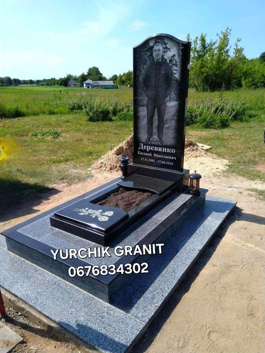 Пам'ятники Гранітні від виробника