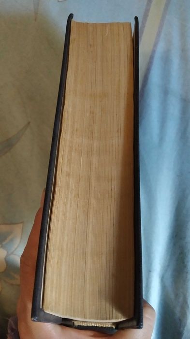 Р. Штильмарк Наследник из Калькутты