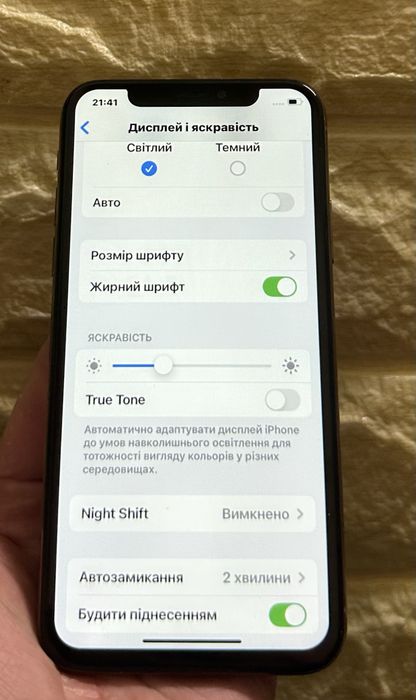 Iphone xs 64 gb Gold Neverlock (айфон хс) Неверлок ( не iphone x, Xr, 11)