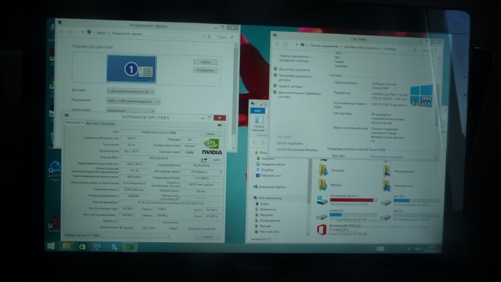 Asus N550 і7 сенсорний