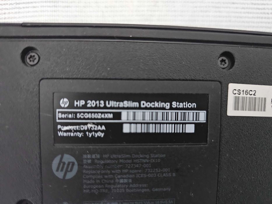 HP UltraSlim Docking Station