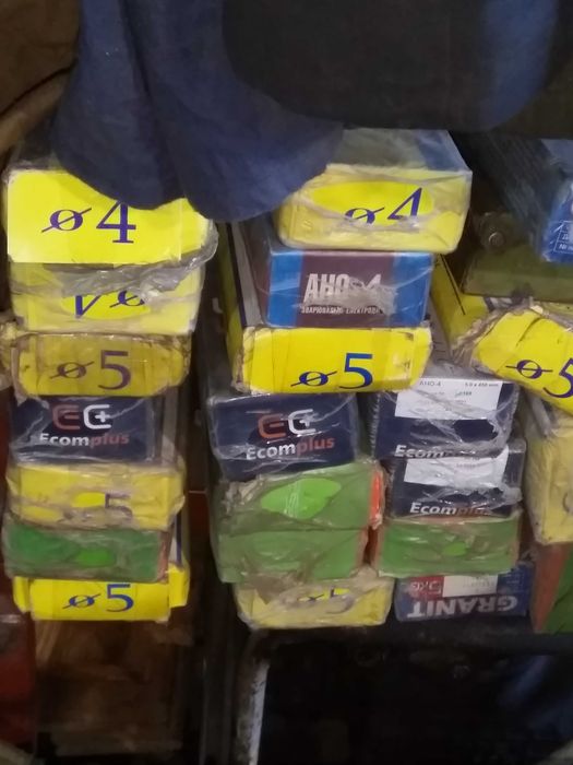 лтз 40 ам т16продаш -обмин