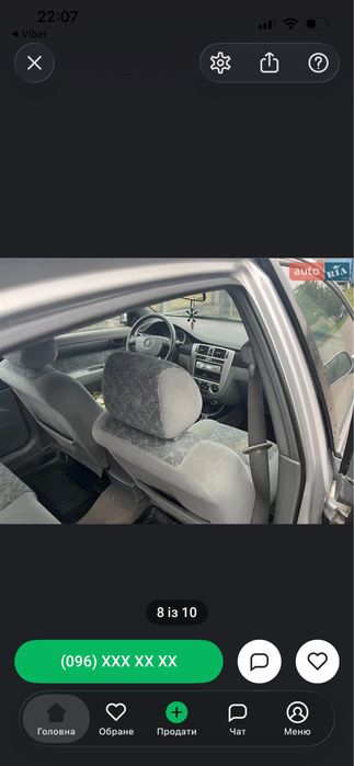 Шевроле лачетті продам