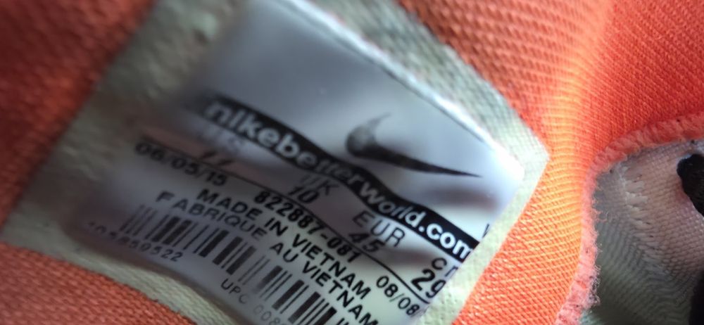 Ексклюзивні кросівки NIKE