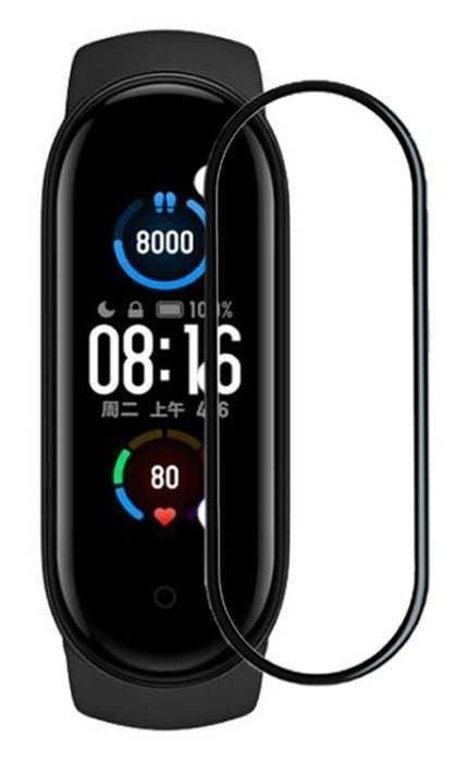 Szkło hybrydowe do Xiaomi mi band 8 / mi band 9