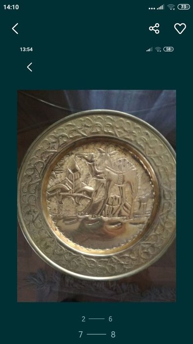 Картины панно слон . Дерево металл.